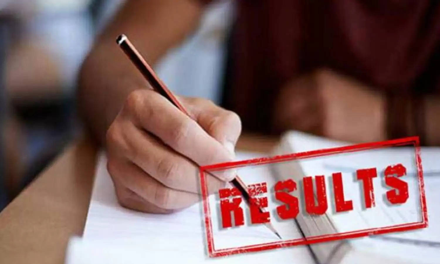 BSER REET result 2022: रीट परीक्षा में पास हुए अभ्यर्थियों को मिली खुशखबरी, जानिए कब होगा शिक्षक बनने के लिए एग्जाम
