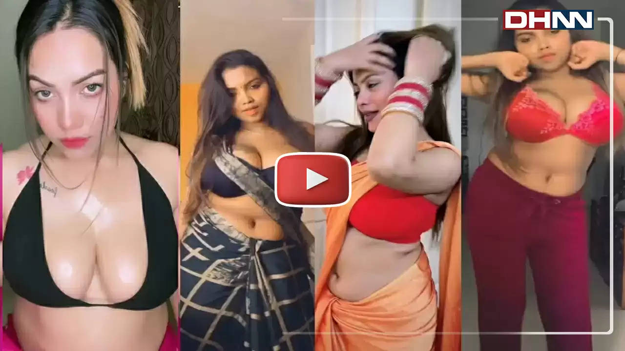 Desi Bhabhi Hot Sexy Video: इन भाभियों के लटके-झटके देख आज रात नींद उड़ना है पक्का, सेक्सी वीडियो हुए वायरल