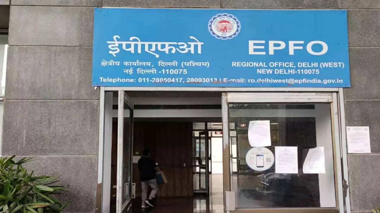 EPFO का बड़ा तोहफा! पीएफ सदस्यों के लिए हर महीने पेंशन में जबरदस्त बढ़ोतरी, जानिए कैसे