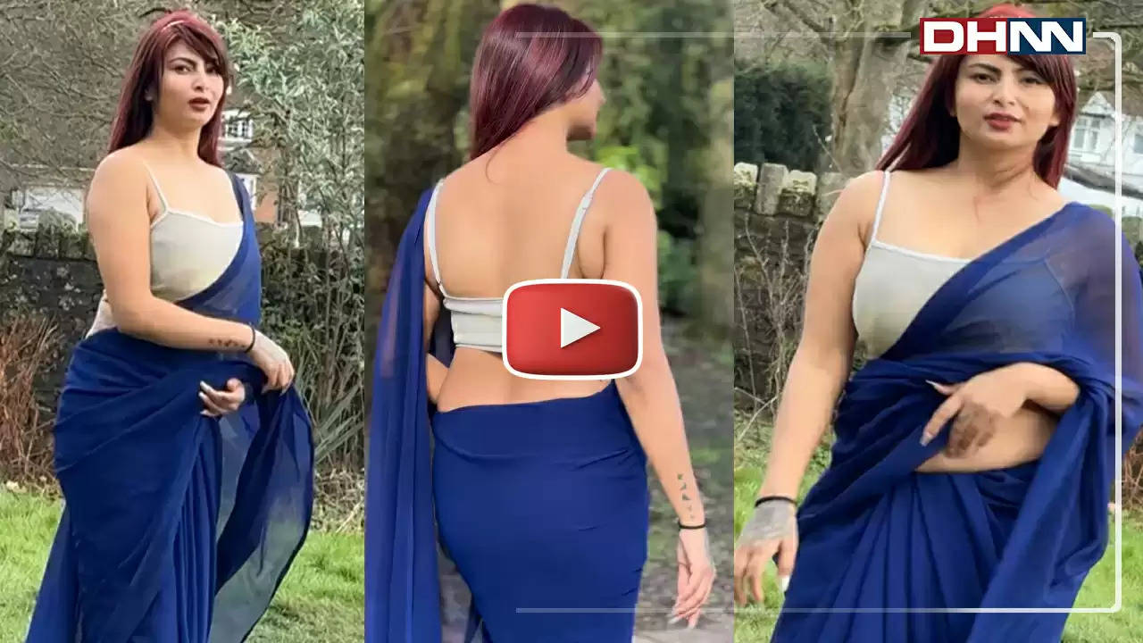 Desi Sexy Video: हॉट भाभी ने बोल्ड साड़ी में उड़ा दिए सबके होश, सेक्सी वीडियो किया शेयर