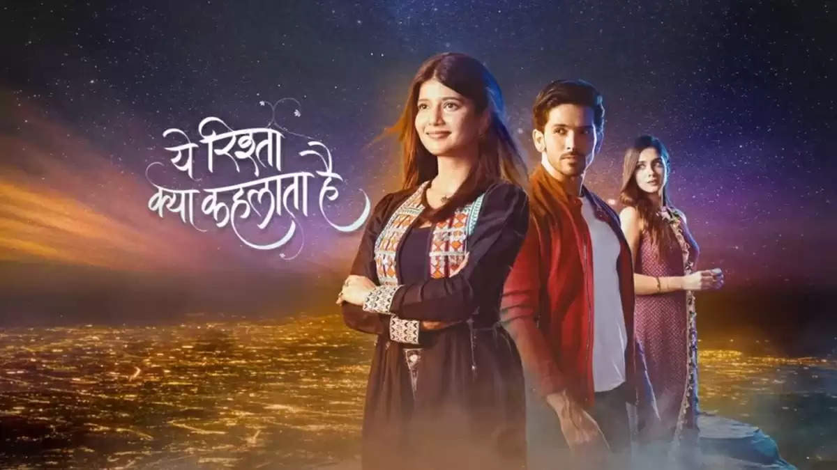 Yeh Rishta Kya Kehlata Hai Written Update 29 September 2024 : कावेरी ने विद्या पर परिवार तोड़ने का लगाया आरोप 