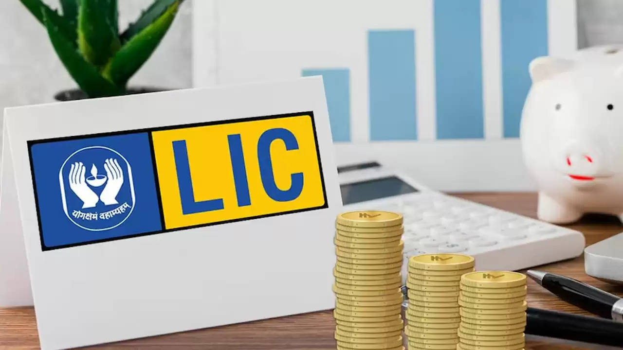 LIC Policy: ₹200 जमा करें और बनें लखपति, LIC की अद्भुत योजना आपको कर देगी मालामाल