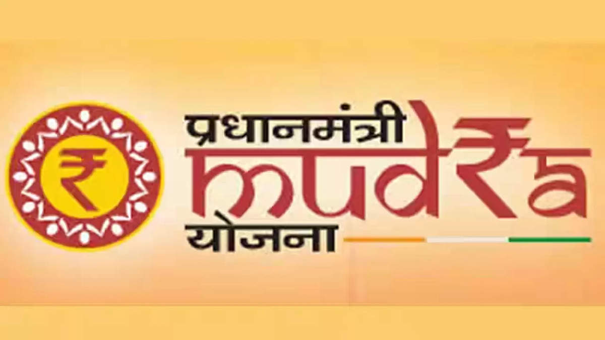 Mudra Loan Yojana: छोटे व्यापारी अब बिना ब्याज के पाएं 10 लाख तक का लोन, जानें पूरी डिटेल