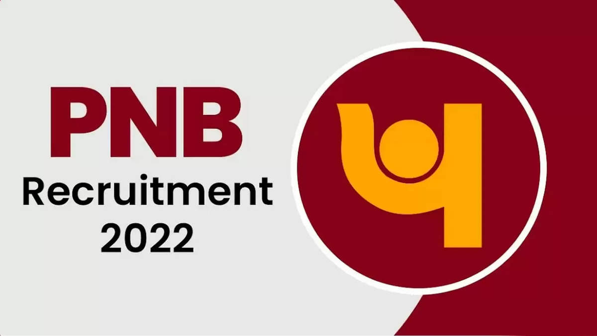 PNB में डिग्री पास के लिए 59000 रुपये सैलरी की नौोकरी, ये है आवेदन की अंतिम तिथि