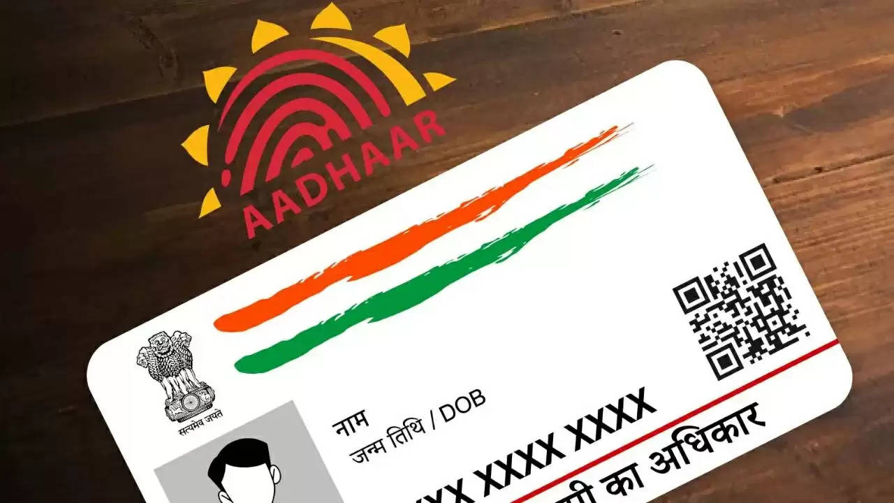 Aadhar Update अपडेट हुआ आसान! घर बैठे मिनटों में करें गलतियों का सुधार