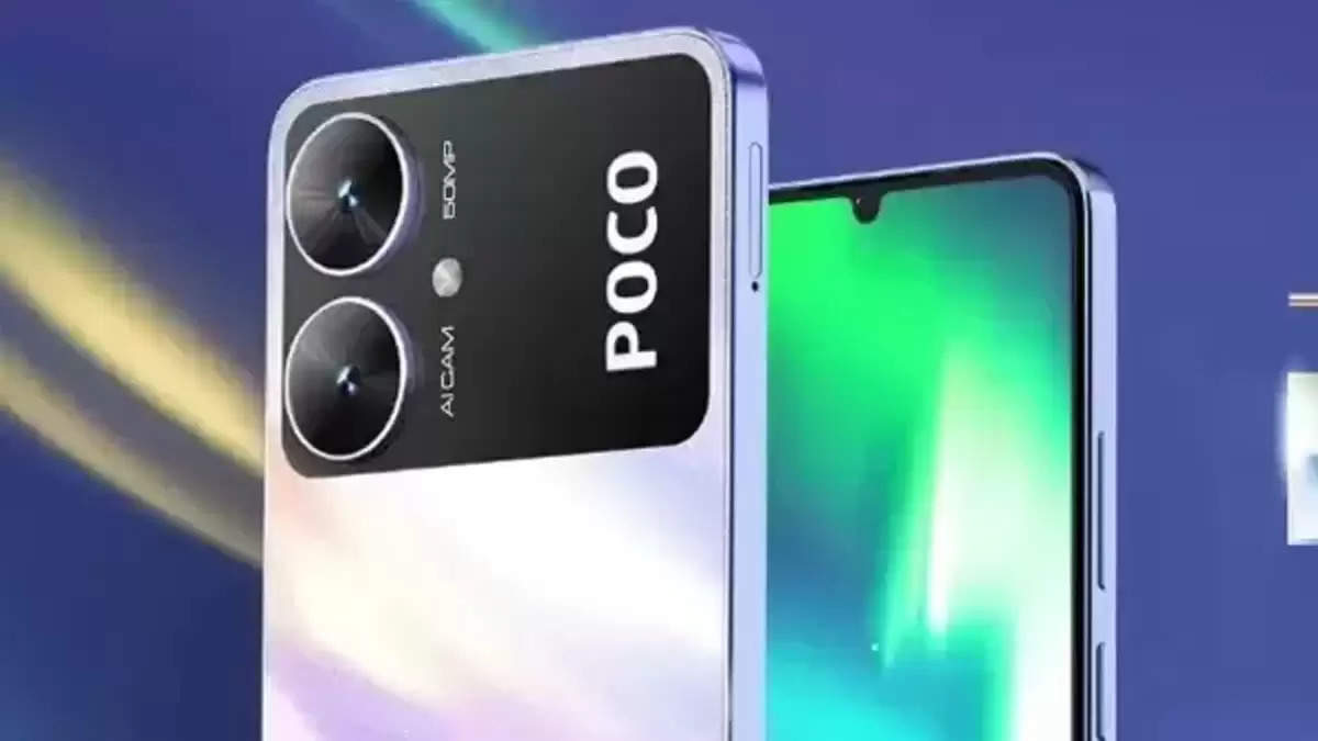 Poco M6 Plus 5G : 1 अगस्त को लॉन्च होगा POCO का सबसे सस्ता 108MP कैमरा,5G और शानदार फीचर्स वाला फोन 