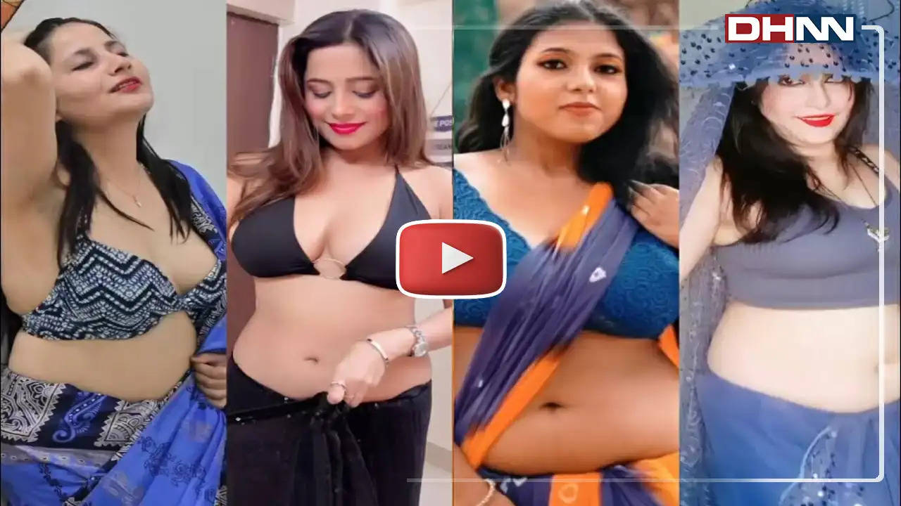 Desi Bhabhi Hot Sexy Video: साड़ी में भाभियों के डांस ने उड़ाए सबके होश, सेक्सी वीडियो होने लगा वायरल