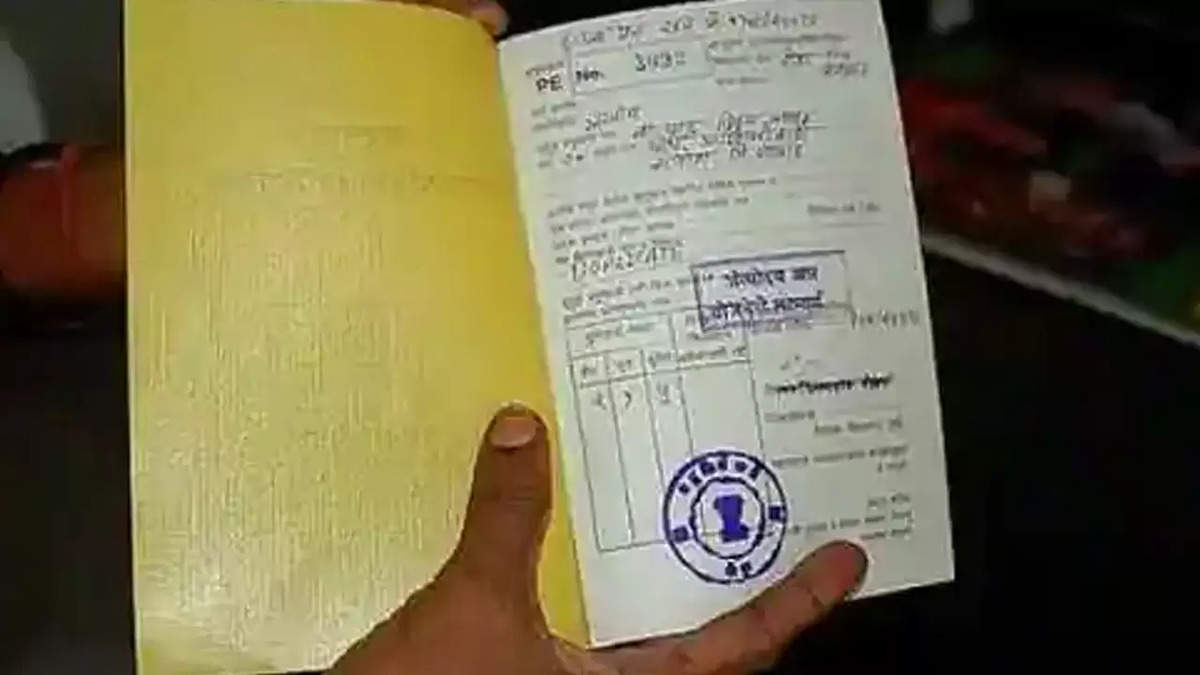 Ration Card Holders Shocked: Massive Cancellations Underway