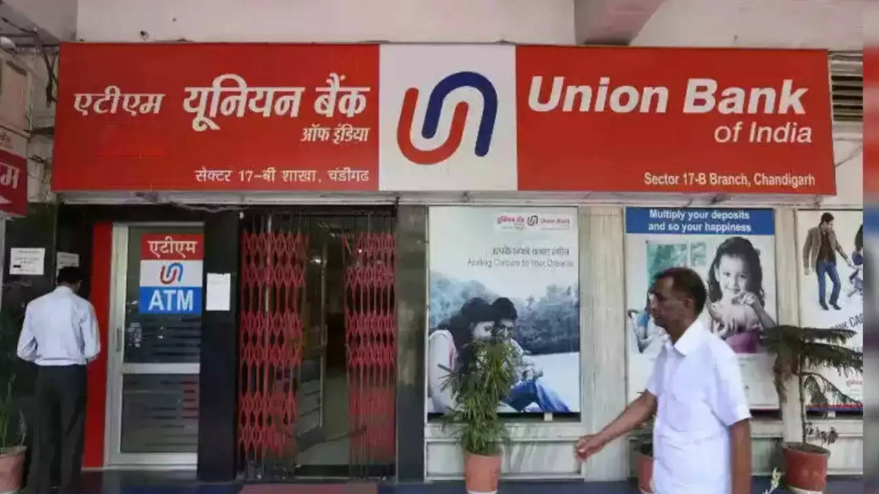 Union Bank: घर बैठे ऑनलाइन आवेदन करें और 10 लाख रुपये तक का पर्सनल लोन पाएं!