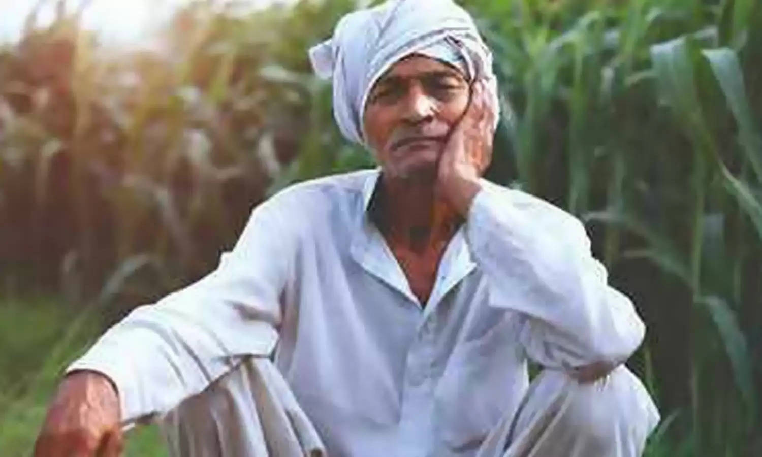 PMKSN: किसानो के लिए बुरी खबर, इस वजह से किसानो को नहीं मिलेगी 2,000 रुपये की किस्त 