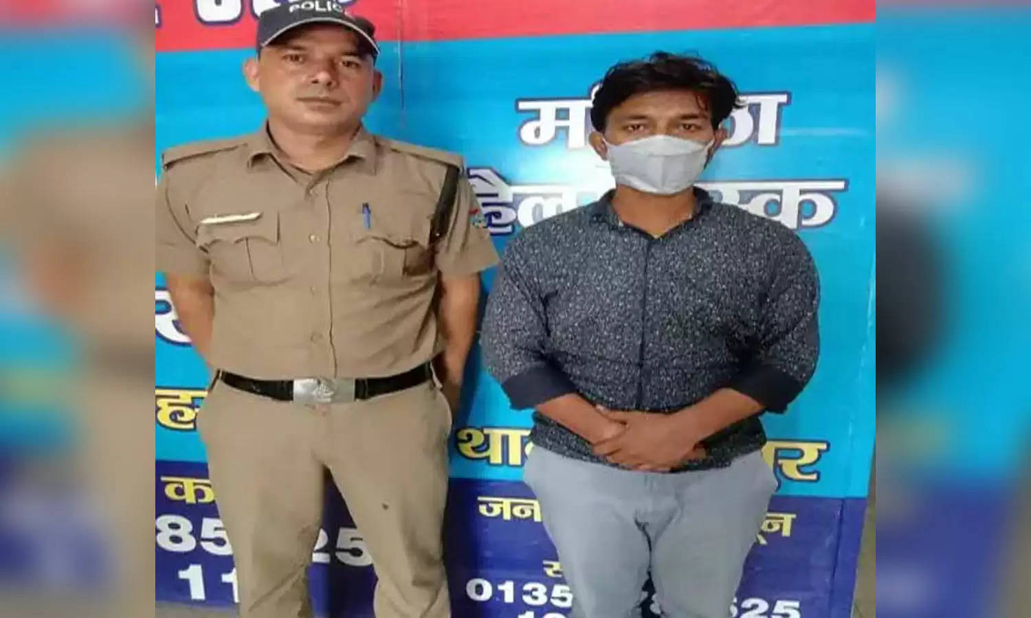 Dehradun : पेपर लीक मामले में हाकम सिंह का करीबी जेई गिरफ्तार, एसटीएफ की टीम यूपी और आंध्र प्रदेश रवाना