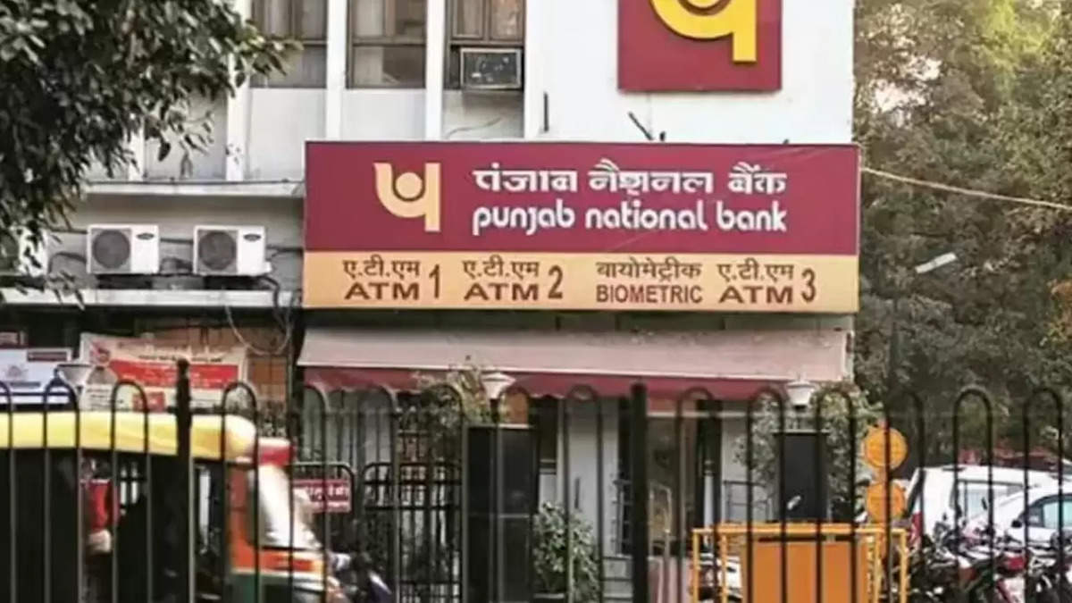 PNB अकाउंट धारकों के लिए अलर्ट, KYC अपडेट न करने पर खाता हो सकता है ब्लॉक