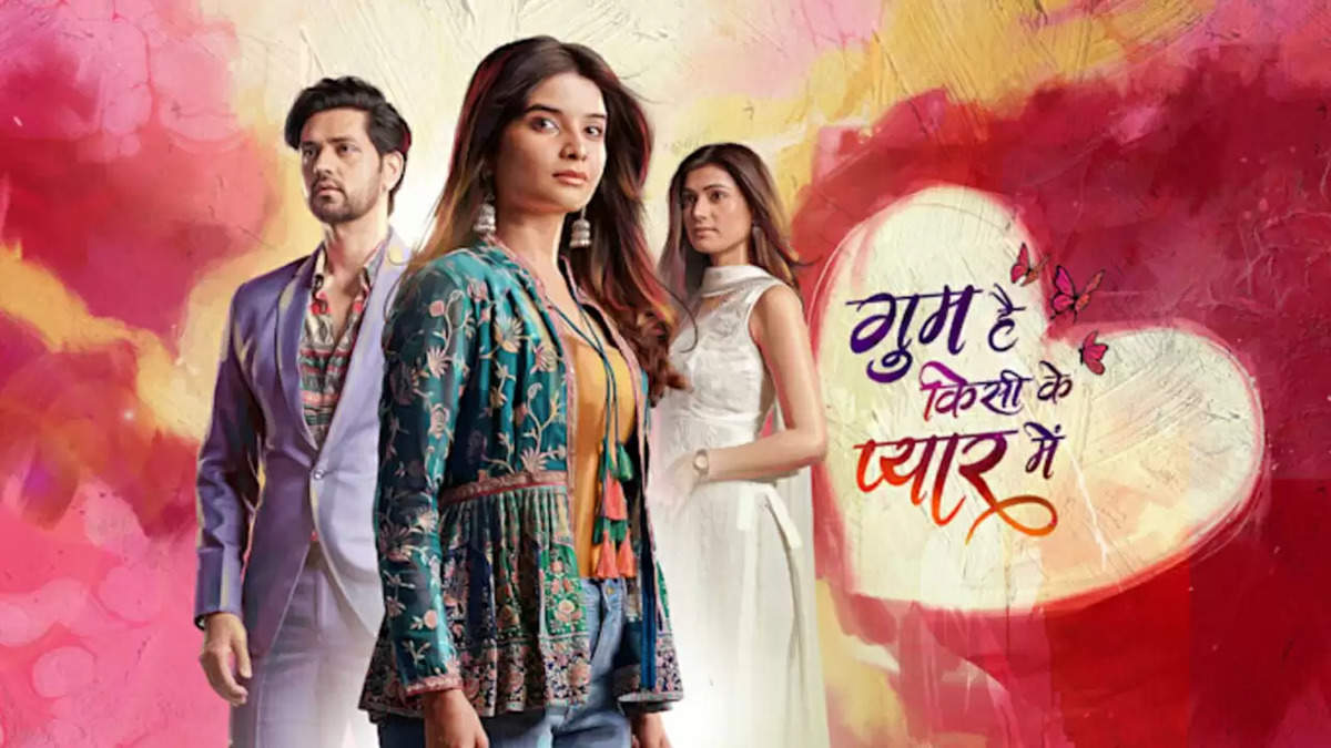 Ghum Hai Kisikey Pyaar Meiin 24th September 2024: Savi’s Silence Leads to Shocking Consequences 