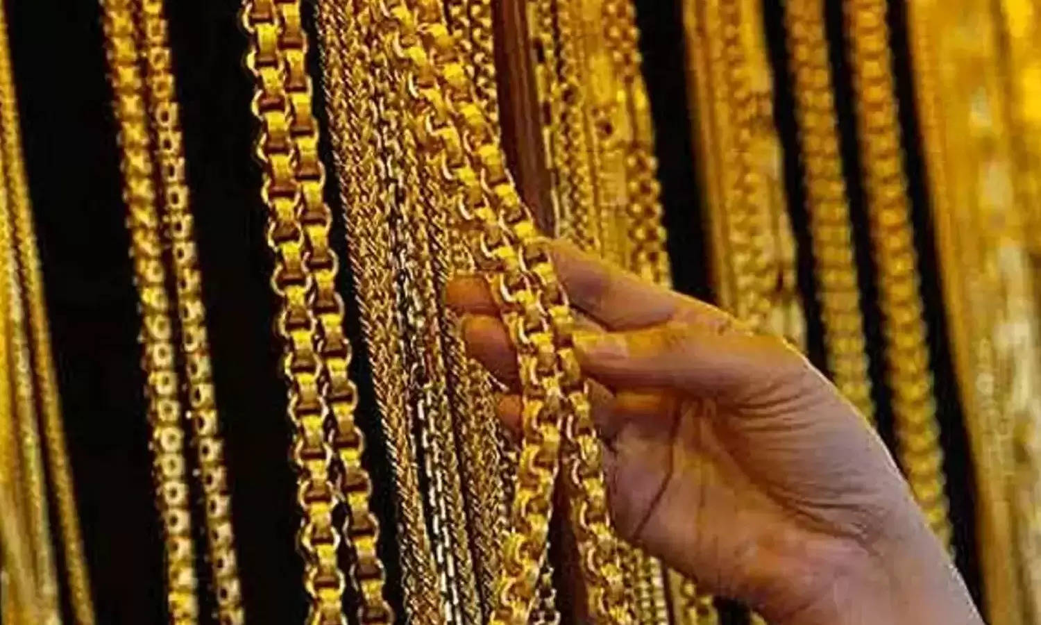 Gold Price Today : आज सोने की कीमतों आई कमी , जानें आज के प्रति 10 ग्राम के भाव