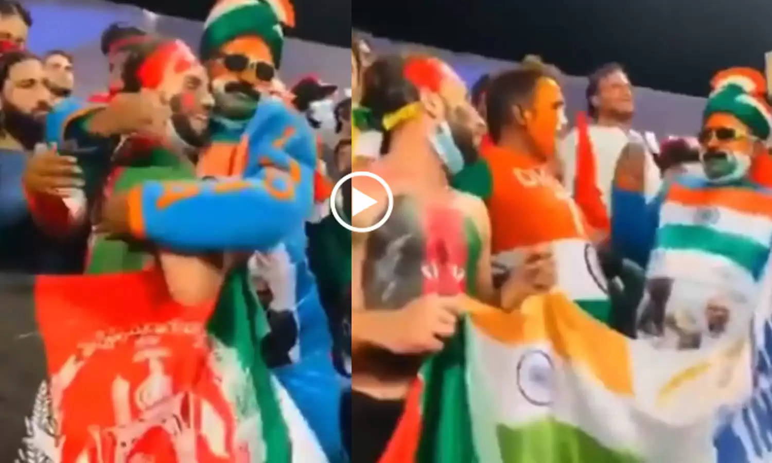 पाकिस्तानियों को पीटने वाले अफगान प्रशंसकों ने जिंदाबाद के नारे लगाते हुए स्टेडियम में भारतीय प्रशंसकों को गले लगाया