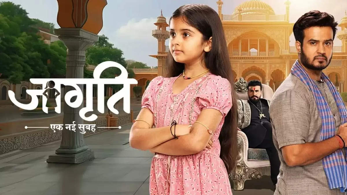 Jagriti Episode 19th September 2024: Jaggu and Kalikant’s Son Forge a New Friendship