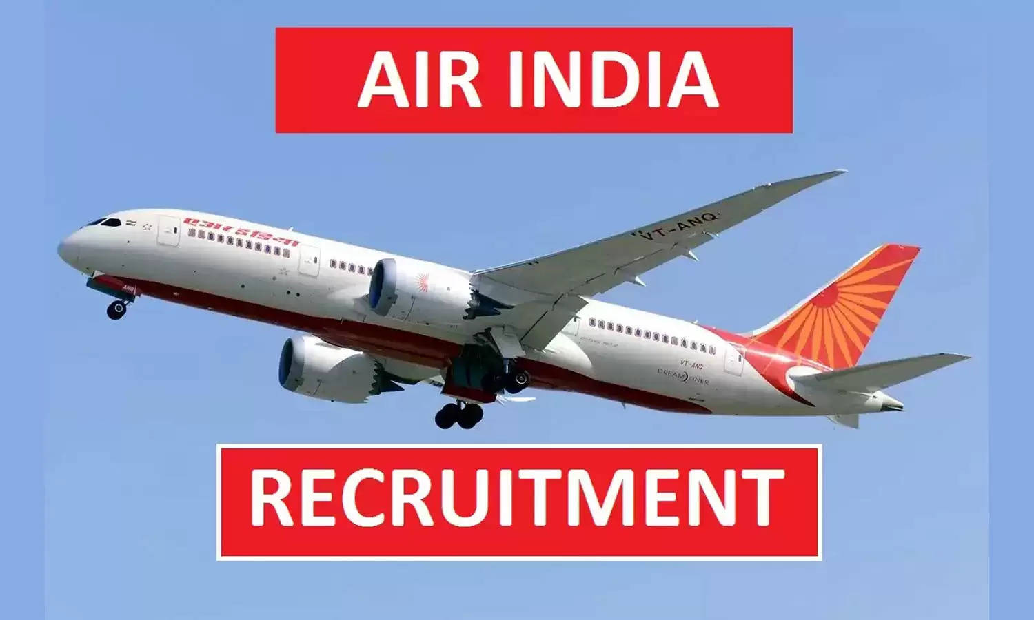 एयर इंडिया में 12वीं पास कैसे पा सकते हैं नौकरी, हिंदी में देखें डिटेल