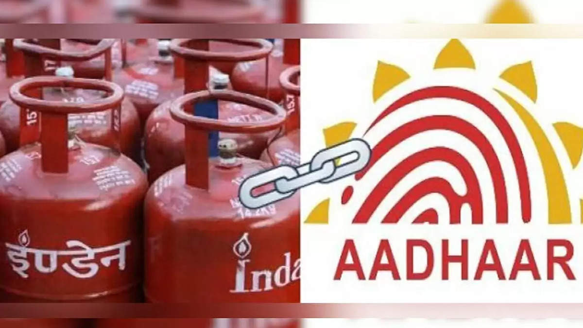 Government Warning: Aadhar-Gas Link Mandatory to Avoid Loss