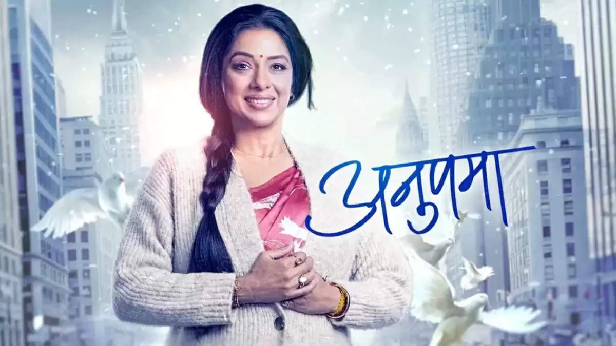 Anupamaa Written Update 28 September 2024: डॉली ने अनुपमा को दिया श्राप, गुस्से में भड़क उठी आध्या