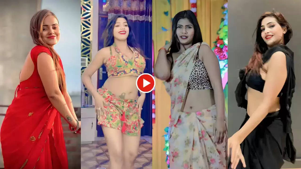 Desi Bhabhi Hot Sexy Video: साड़ी से लेकर बोल्ड ड्रेस तक भाभियों के डांस का सब तरफ जलवा, सेक्सी वीडियो वायरल