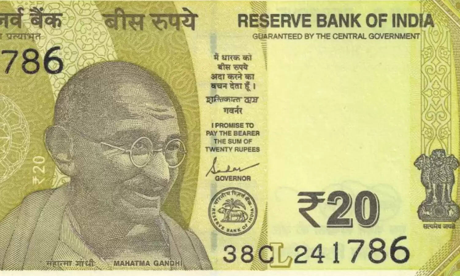 अगर 786 नंबर वाले नोट रखें हैं, तो आपको मिलेंगे 12 लाख रुपये, यहां जानें सही तरीका अगर 786 नंबर वाले नोट रखें हैं, तो आपको मिलेंगे 12 लाख रुपये, यहां जानें सही तरीका
