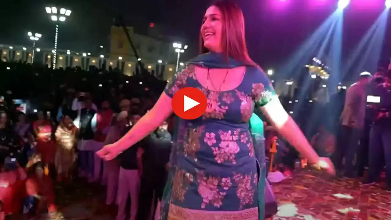 Sapna Choudhary ने हजारों लोगों के बीच मटकाई कमर, वीडियो देखकर थिरक उठेंगे आपके पैर