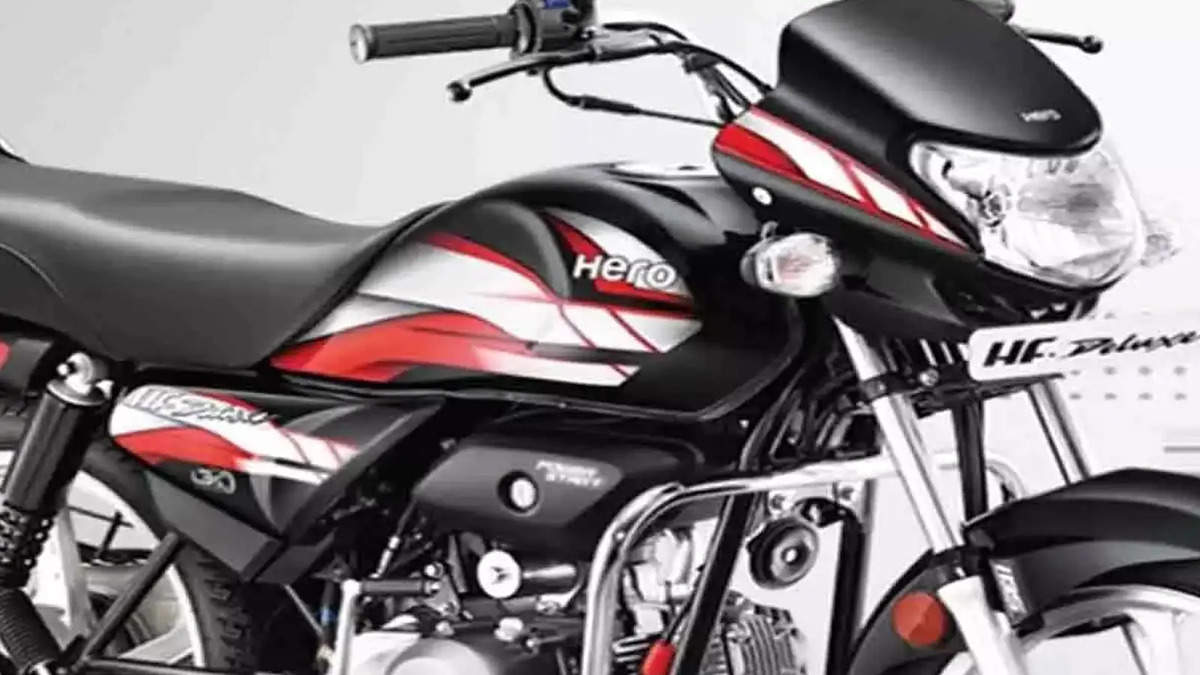 इतनी सस्ती हुई तूफानी बाइक Hero HF Deluxe, 65000 है असली कीमत