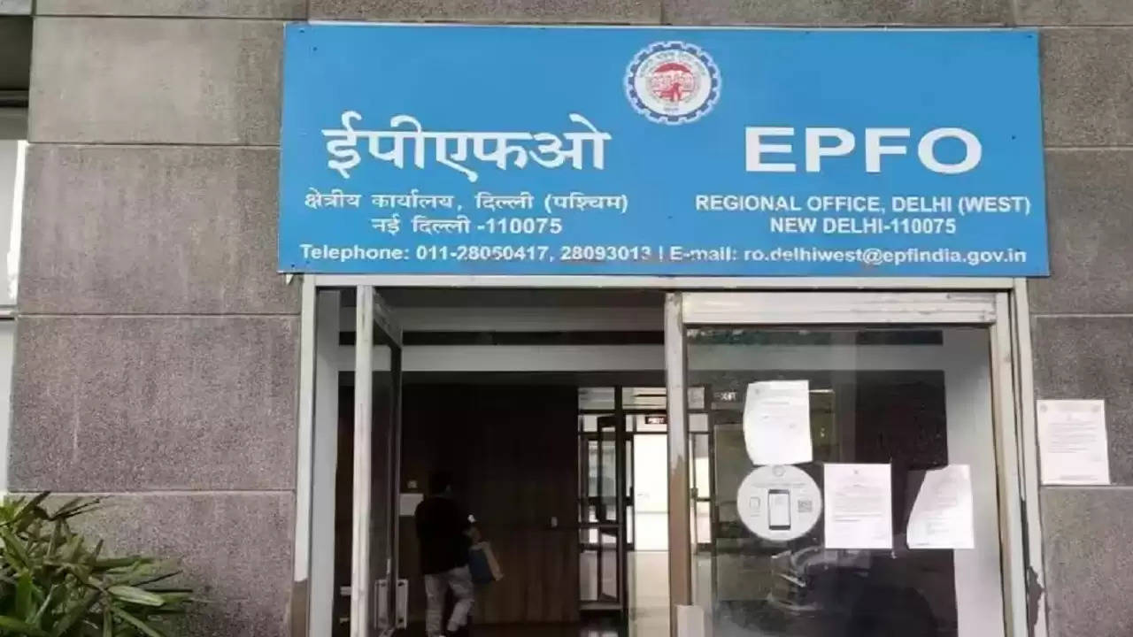 EPFO ने बदले नियम: अब 3 दिन में मिलेगा PF का पैसा, जानें पूरी प्रक्रिया