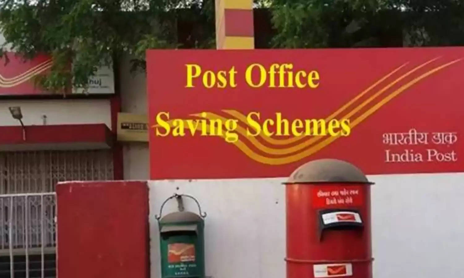 Post Office Scheme: सिर्फ 50 रुपए की बचत में पाएं 35 लाख का रिटर्न, पढ़ें पूरी डिटेल