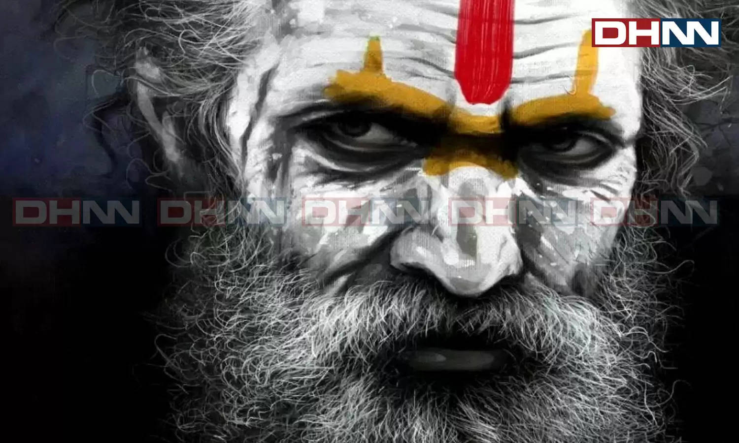 Aghori Transparent Background Total PNG | Free Stock Photos