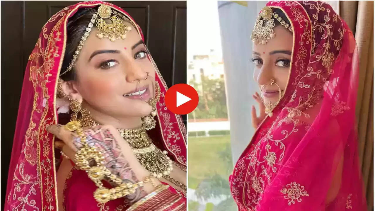 भोजपुरी एक्ट्रेस Akshara Singh ने रचाई शादी? देखें वीडियो