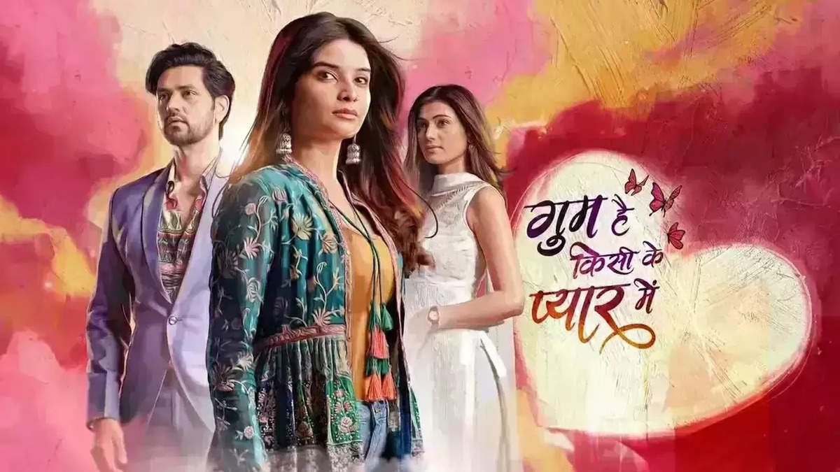 Ghum Hai Kisikey Pyaar Mein 22 September 2024 Written Update: Savi's Trust Shattered by Rajat's Misunderstood Actions