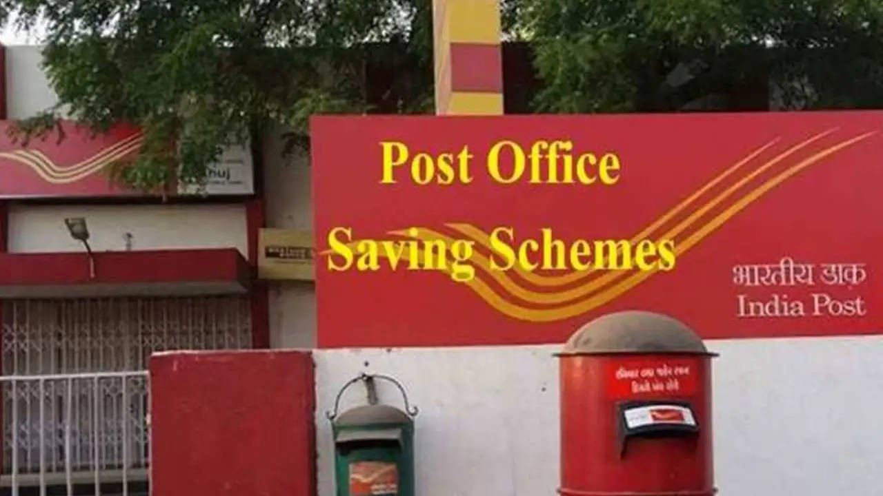 Post Office की इस स्कीम में करें निवेश, पलक झपकते ही पैसा हो जाएगा डबल