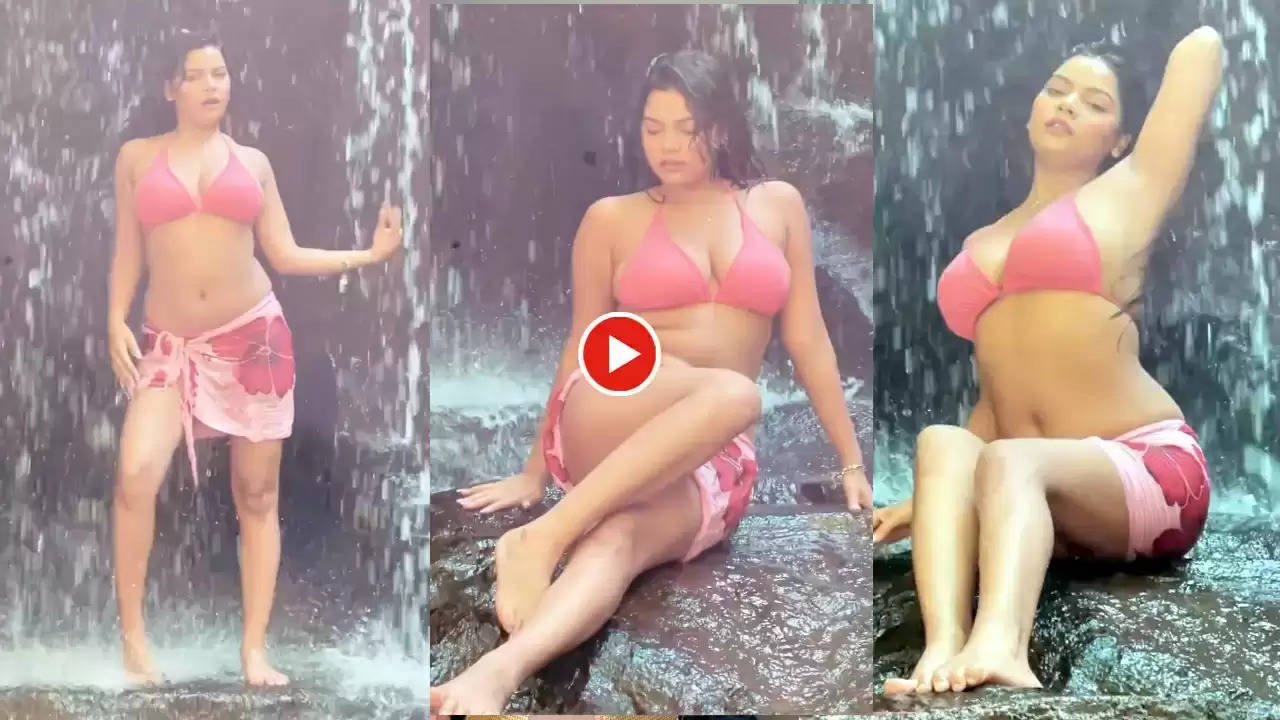 Indian Model Sexy Video: मॉडल ने पिंक बिकिनी पहन झरने के नीचे दिखाए सेक्सी मूव्स, वीडियो देख फटी रह गयीं आंखें