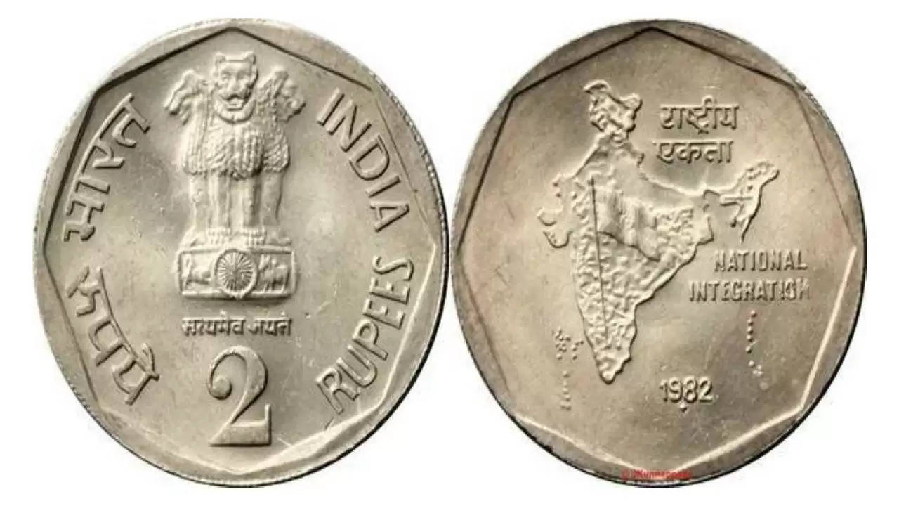 2 रुपये के ये सिक्के बना सकता है आपको लखपति, आइए जानते हैं कैसे