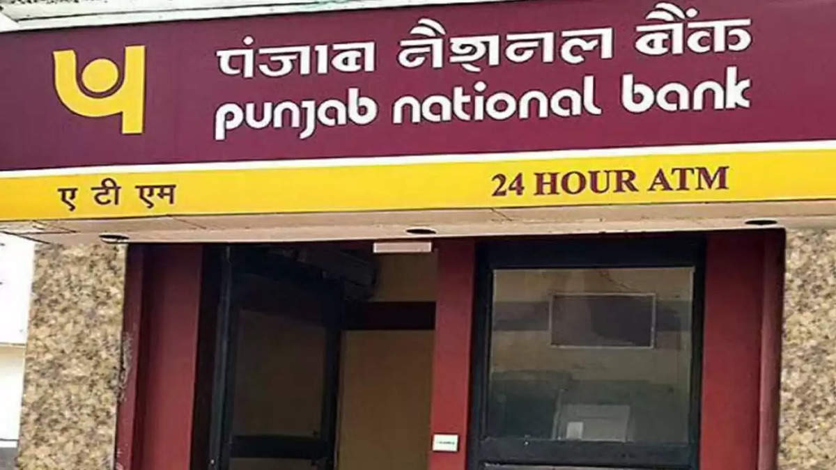 PNB ने बदले नियम, नए नियमों से जाने आपके खाते पर होगा इसका क्या असर 