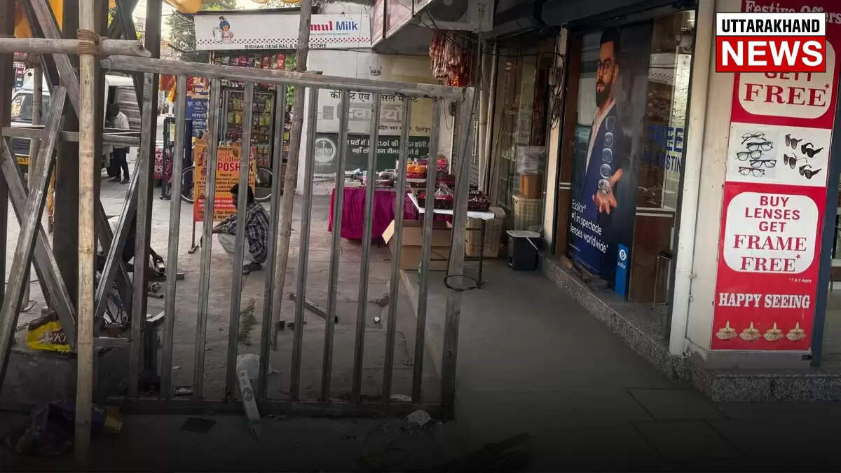 Dehradun News : गेट निर्माण से व्यापारियों में हड़कंप! क्या बोले अध्यक्ष पंकज मैसोंन और विधायक सविता कपूर?