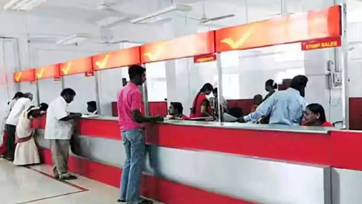 क्या आप जानते हैं? Post Office की ये स्कीम बना रही है लोगों को करोड़पति