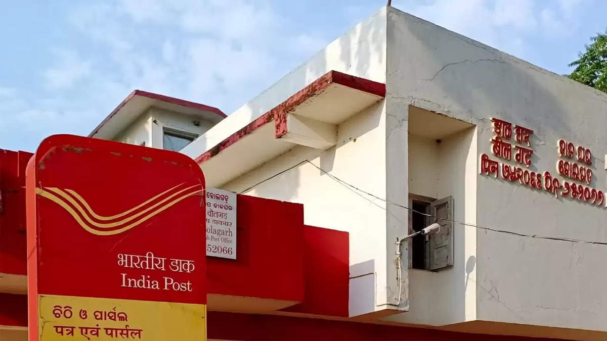 Post Office Scheme: ये हैं पोस्ट ऑफिस की वो निवेश योजनाएं जो बदल सकती हैं आपकी जिंदगी