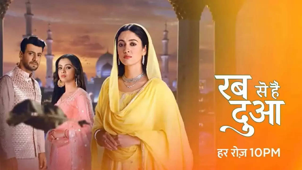 Rabb Se Hai Dua 19th September 2024 Written Update