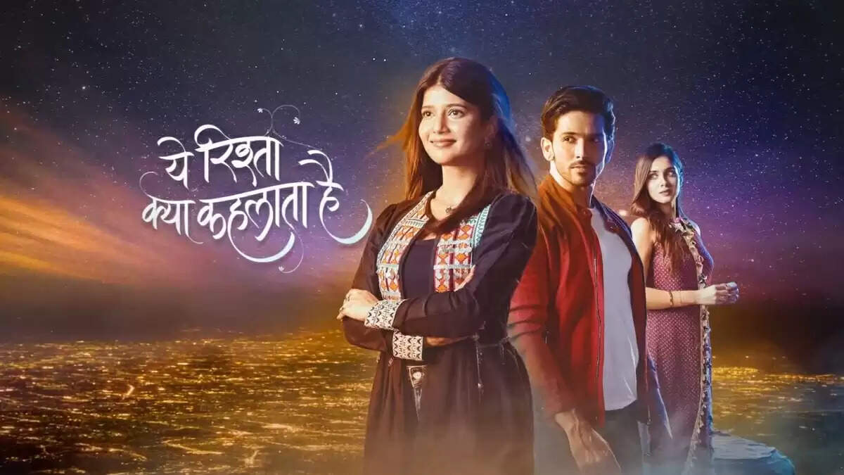 Yeh Rishta Kya Kehlata Hai Written Update 27 September 2024 : अरमान ने खुद को बताया बुरा बेटा, अभिरा ने कराया उसे शांत 