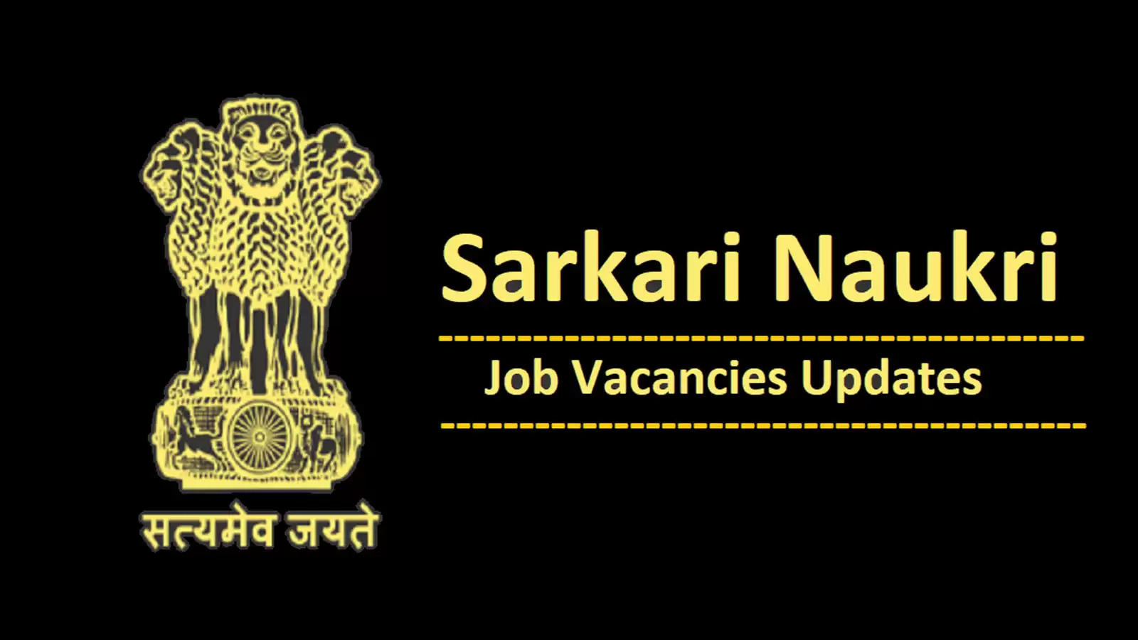Sarkari Naukri 2022: इस सरकारी कंपनी में निकली है 8वीं पास के लिए भर्ती, 400 से अधिक वैकेंसी, जल्द करें अप्लाई