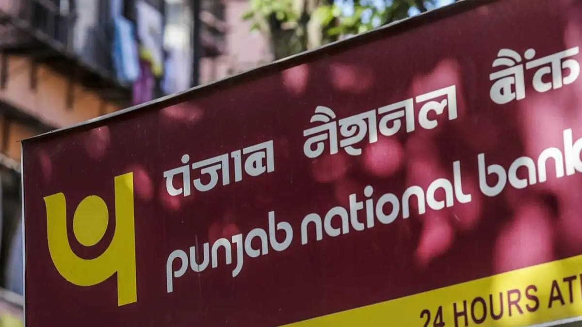 PNB में खुलवाएं ये खाता, मंथली 5,000 रुपये का निवेश देगा 68 लाख की रकम