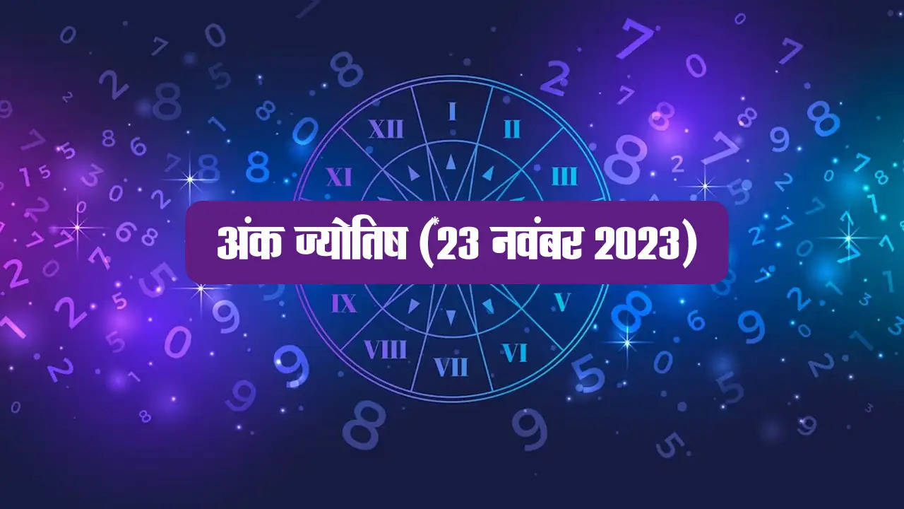 Top 10 Most Famous Astrologers in India