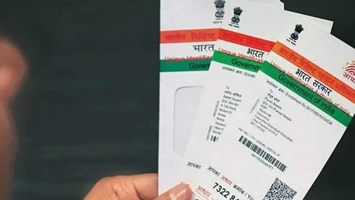 Aadhaar Card में सिर्फ एक बार चेंज कर सकते हैं ये जानकारी, जाने पूरी डिटेल