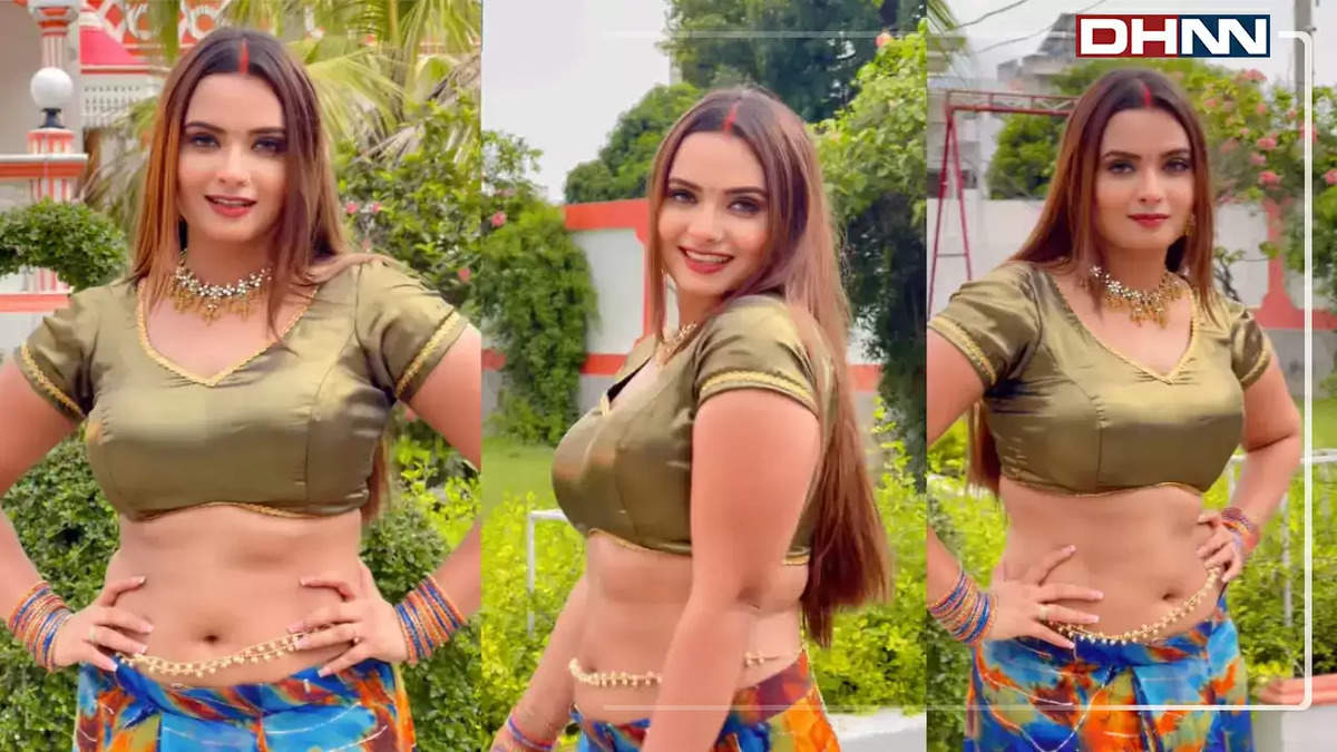 Neelam Giri Sexy Video: नीलम गिरी के नए वीडियो ने फिर से बढ़ाया इंटरनेट का तापमान, हॉट वीडियो देख सोशल मीडिया पर छाई सनसनी