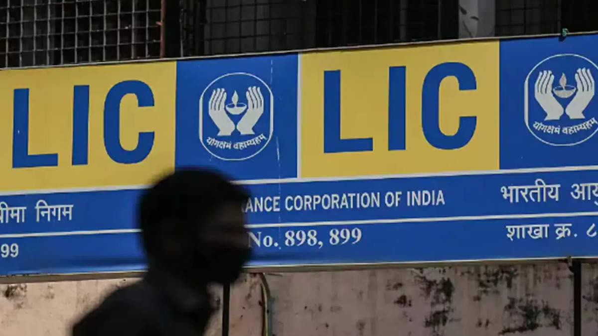 LIC की सर्वश्रेष्ठ पेंशन योजना: एक बार निवेश कर पाएं जीवन भर पेंशन