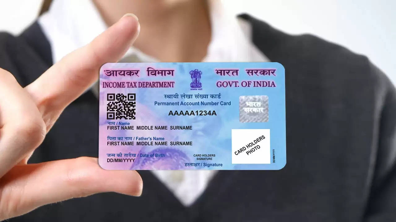 PAN Card Update: 2 हफ्ते का समय! इन कामों को निपटा लें, नहीं तो होगी बड़ी परेशानी