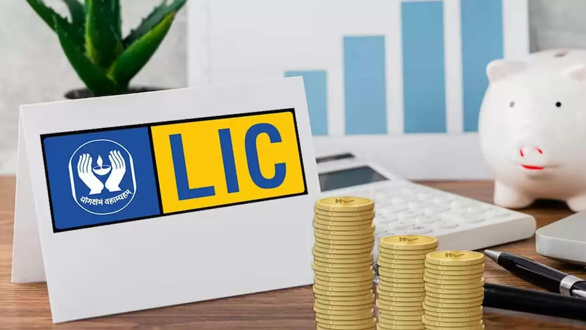 LIC Jeevan Tarun: कम निवेश में लाखों का फायदा, जानिए इस योजना की खासियत