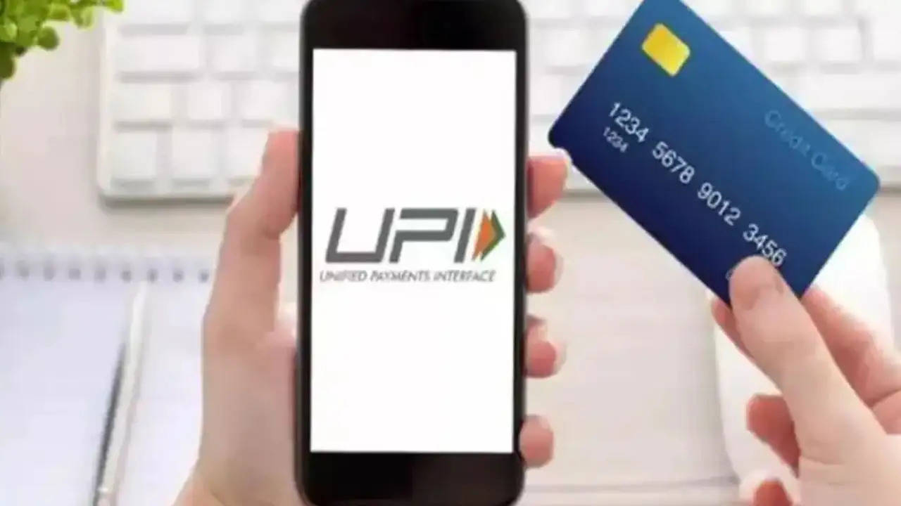 Credit Card से घर बैठे करें UPI को लिंक, मिलेंगे कई सारे फायदे